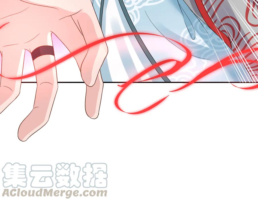 第107话 抱歉，我来晚了。(1/3)-第108话