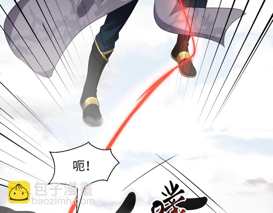 第107话 抱歉，我来晚了。(1/3)-第108话