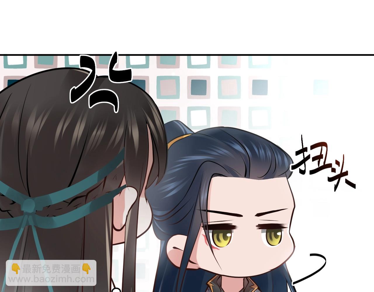 第11话 继续刚才的事(1/3)-第12话