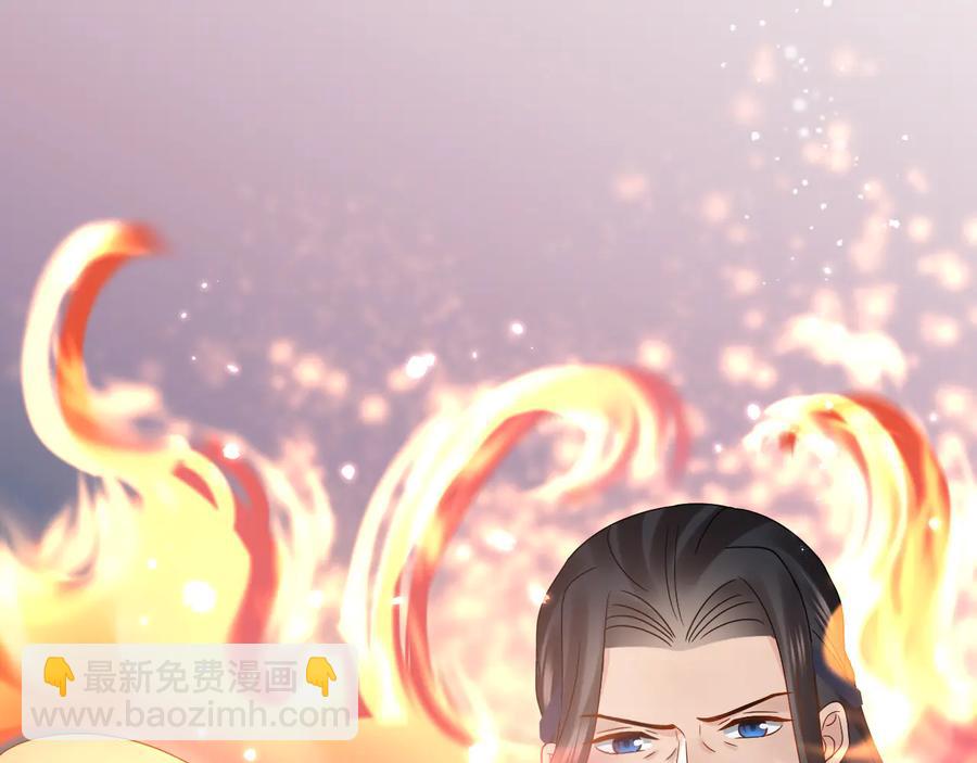 番外2  俞歌涅槃(1/3)-第122话