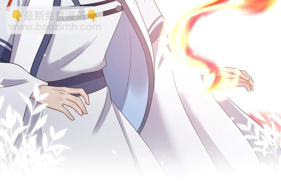 番外2  俞歌涅槃(1/3)-第122话