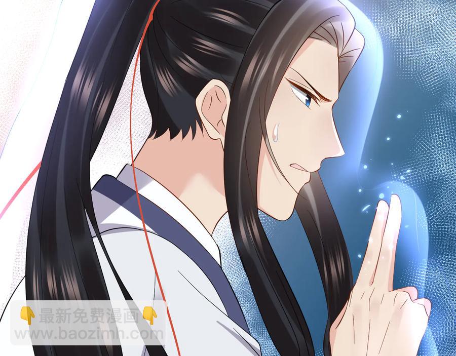 番外2  俞歌涅槃(1/3)-第122话