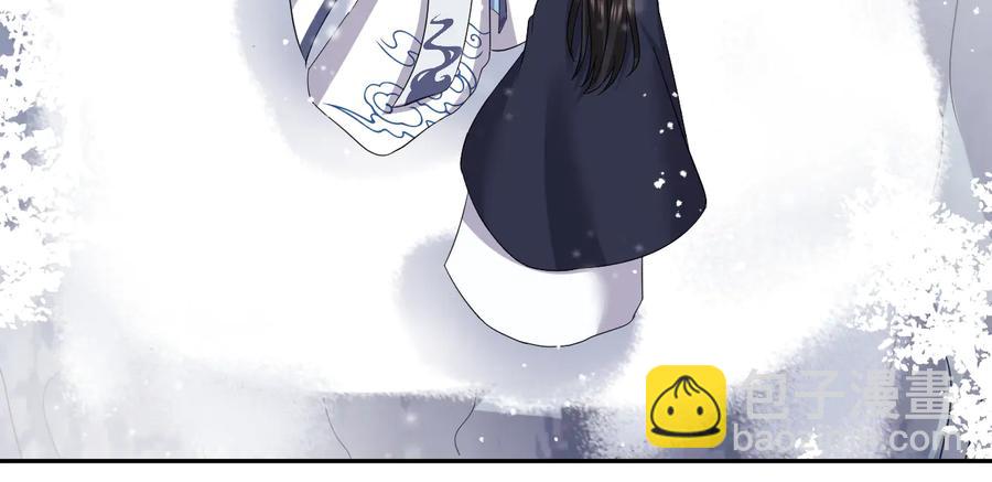 番外2  俞歌涅槃(1/3)-第122话