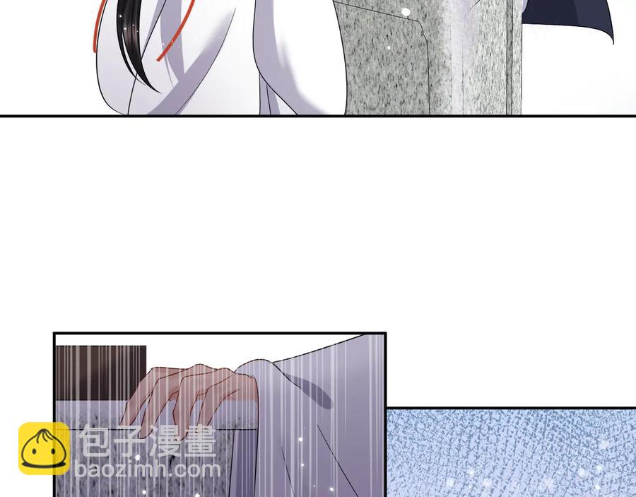 番外2  俞歌涅槃(1/3)-第122话