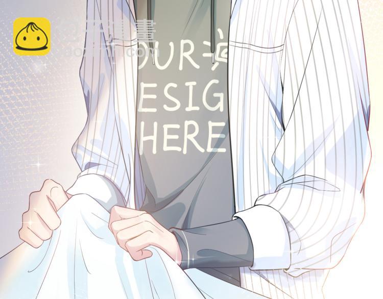 新作上线，绝美白莲开课啦(1/2)-第126话