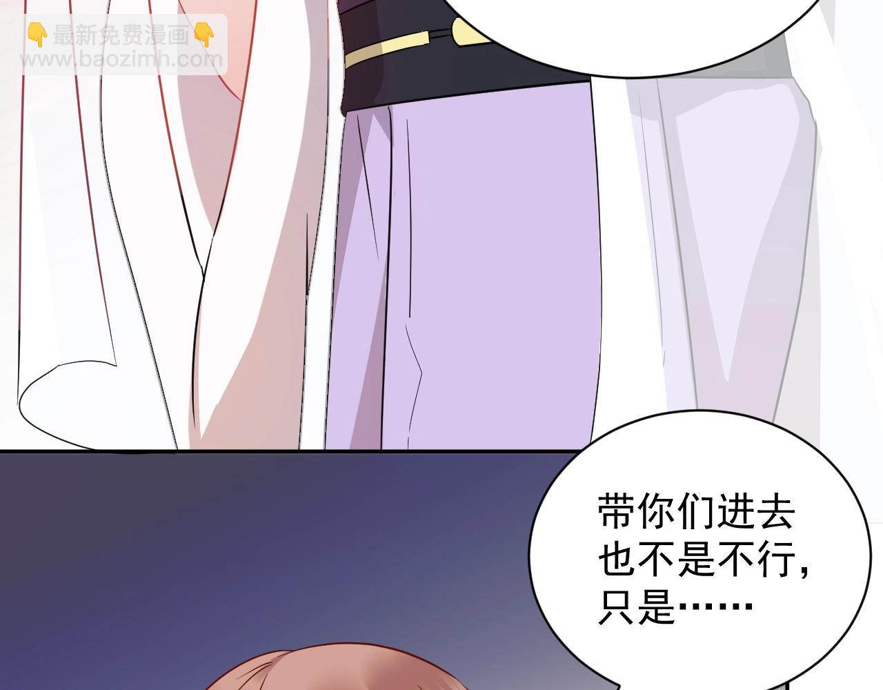 第13话 唧唧的报恩(1/3)-第14话