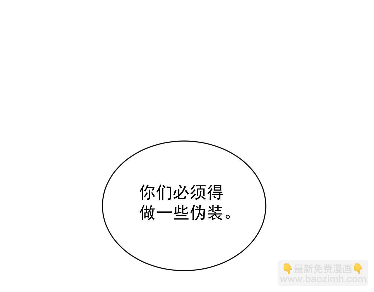 第13话 唧唧的报恩(1/3)-第14话