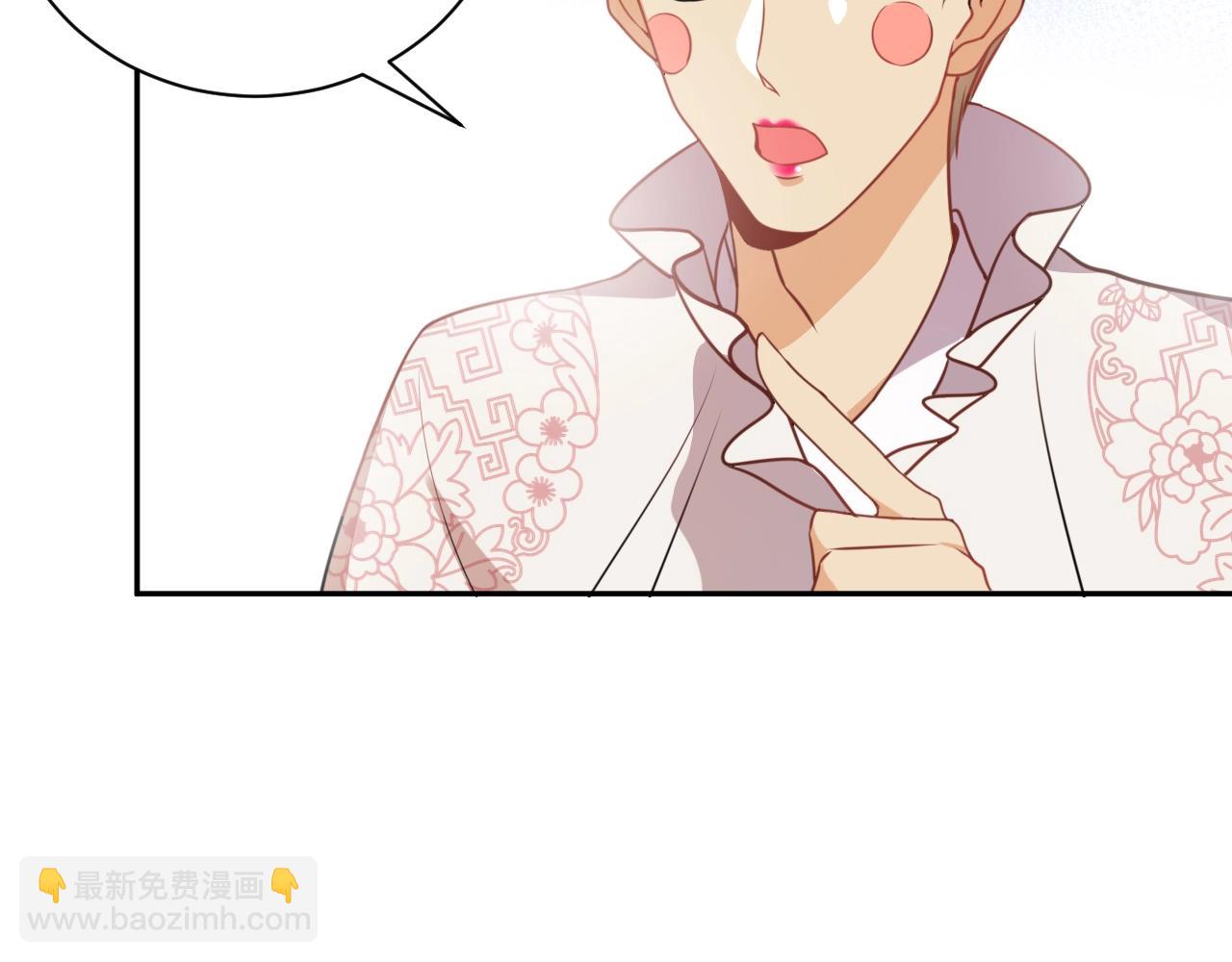 第13话 唧唧的报恩(1/3)-第14话