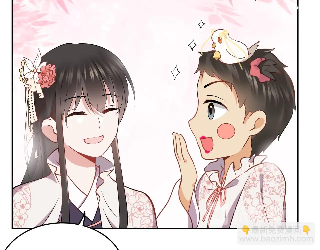 第13话 唧唧的报恩(1/3)-第14话