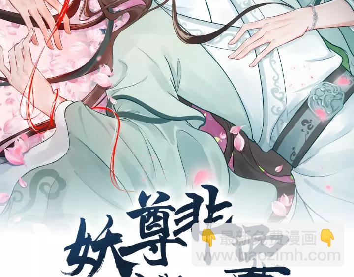 第15话 永不相负！(1/3)-第24话