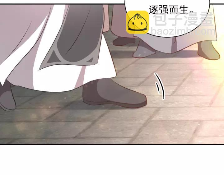 第15话 永不相负！(1/3)-第24话