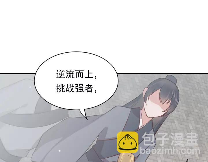 第15话 永不相负！(1/3)-第24话