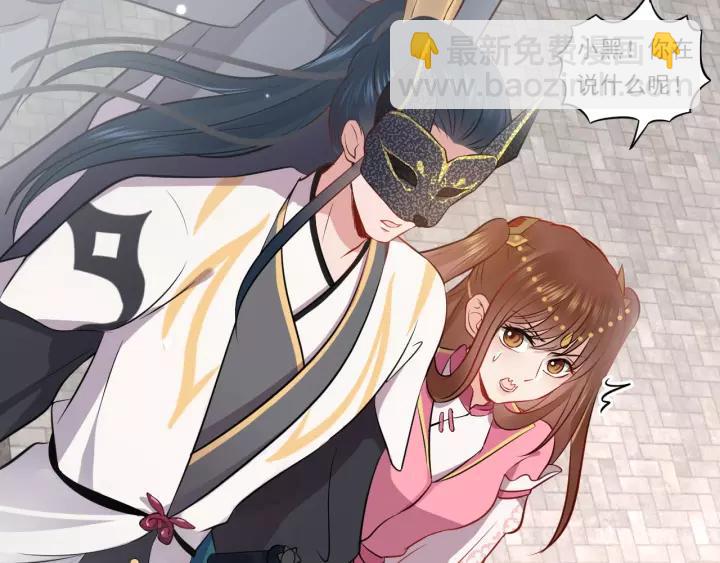 第15话 永不相负！(1/3)-第24话