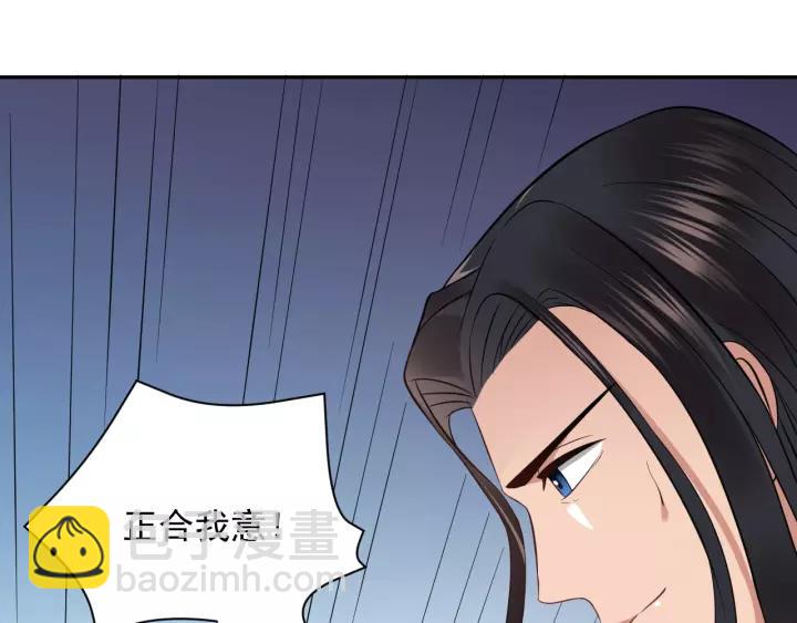 第15话 永不相负！(1/3)-第24话