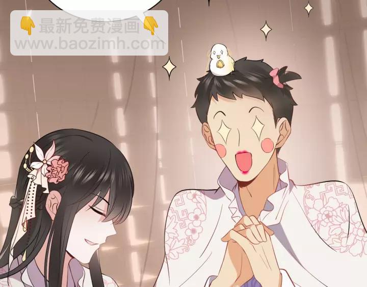 第15话 永不相负！(1/3)-第24话