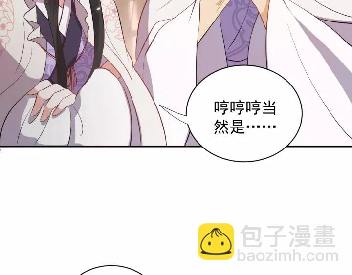 第15话 永不相负！(1/3)-第24话