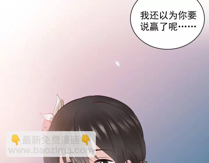 第15话 永不相负！(1/3)-第24话