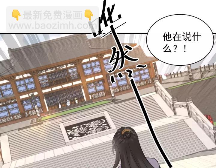 第15话 永不相负！(1/3)-第24话