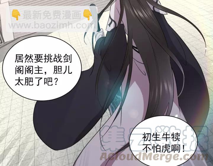 第15话 永不相负！(1/3)-第24话