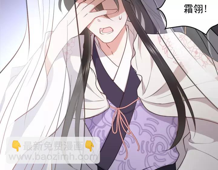 第17话 过往的记忆(1/3)-第26话