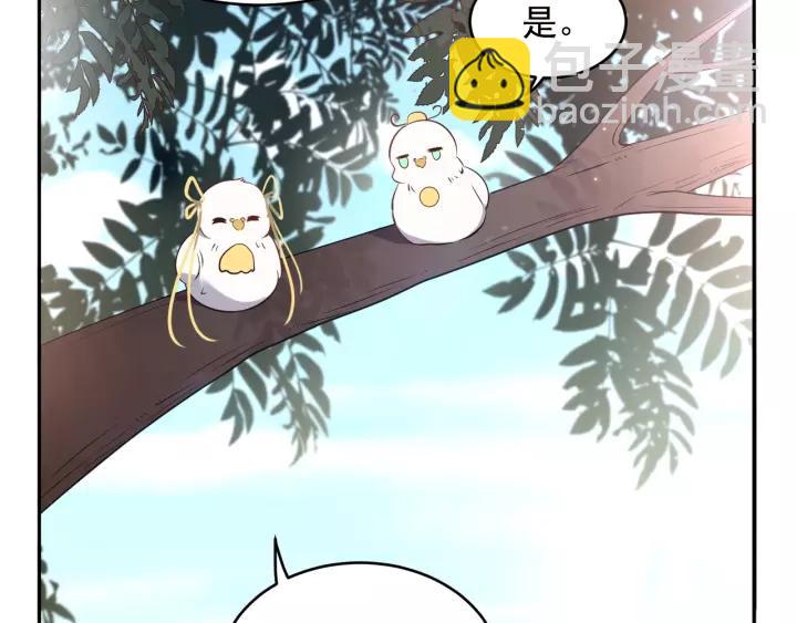 第17话 过往的记忆(1/3)-第26话