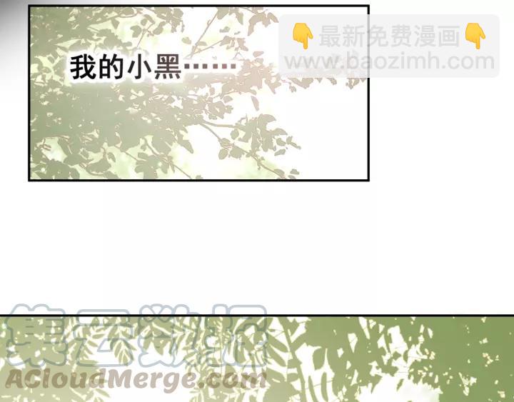 第17话 过往的记忆(1/3)-第26话