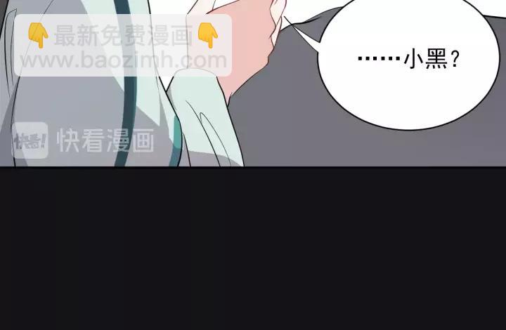 第17话 过往的记忆(1/3)-第26话