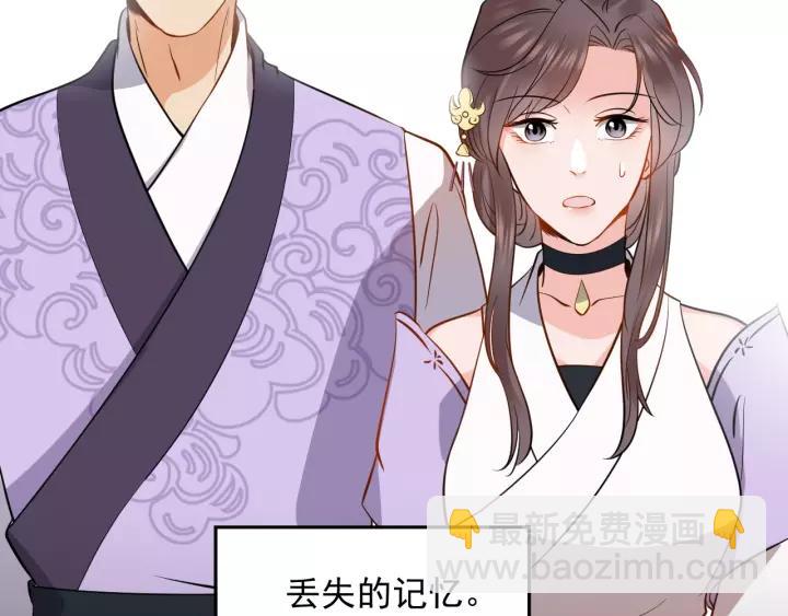 第19话 有话好好说(1/3)-第28话