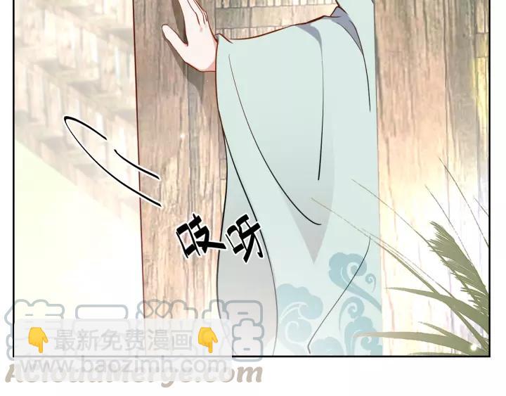 第19话 有话好好说(1/3)-第28话