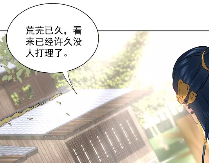 第19话 有话好好说(1/3)-第28话