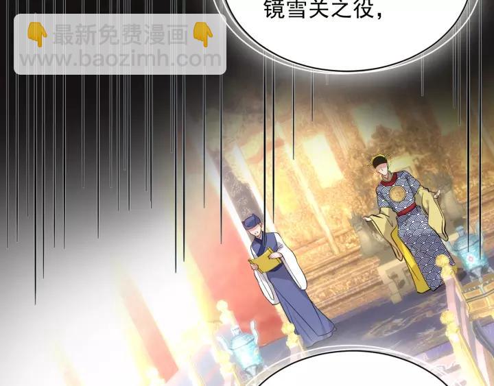 第19话 有话好好说(1/3)-第28话