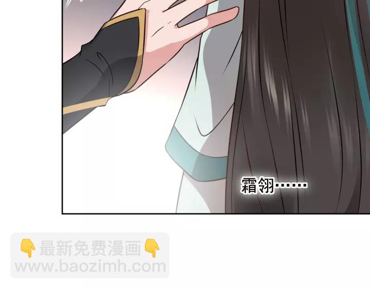 第19话 有话好好说(1/3)-第28话