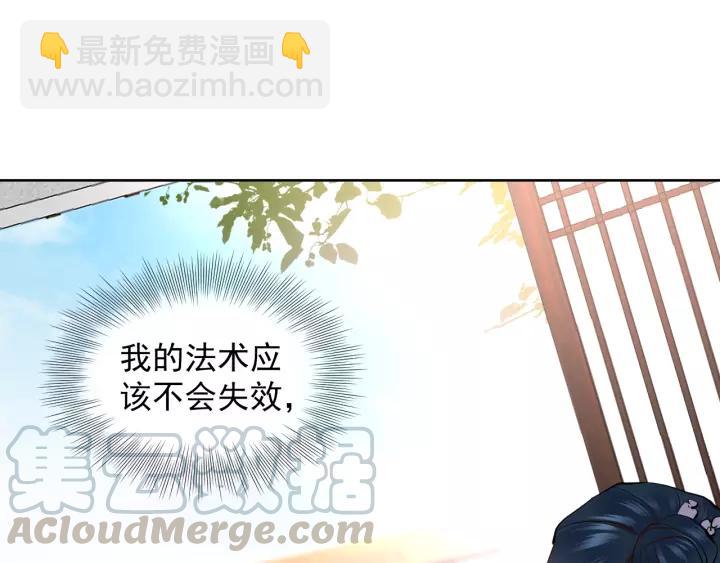 第19话 有话好好说(1/3)-第28话