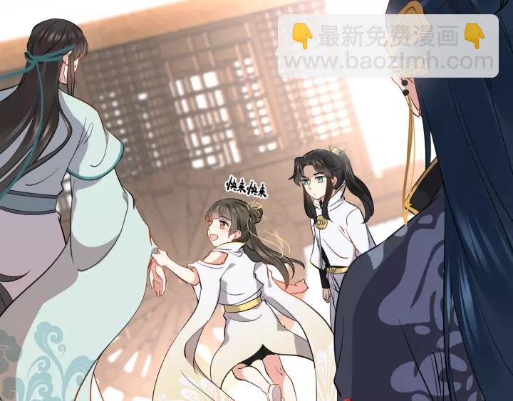 第19话 有话好好说(1/3)-第28话