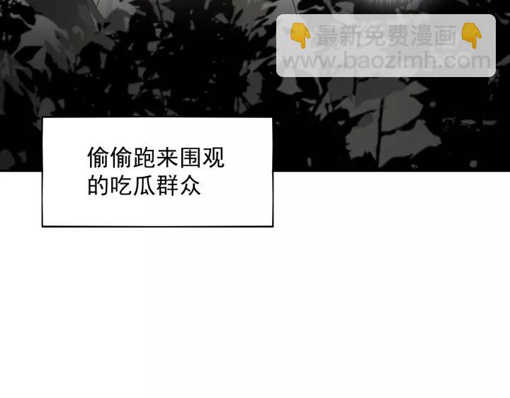 第21话 梦蝶蛊????(1/4)-第30话