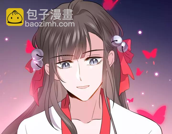 第21话 梦蝶蛊????(1/4)-第30话