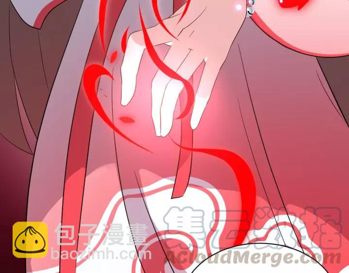 第21话 梦蝶蛊????(1/4)-第30话