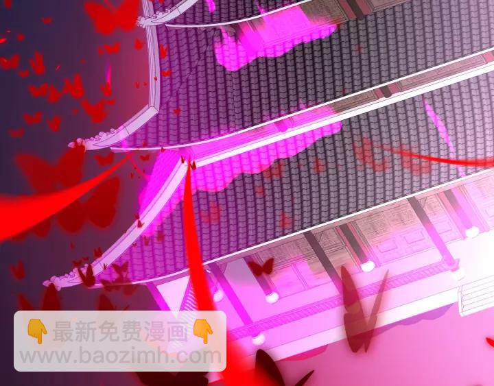 第21话 梦蝶蛊????(1/4)-第30话