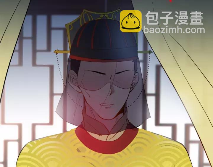 第21话 梦蝶蛊????(1/4)-第30话