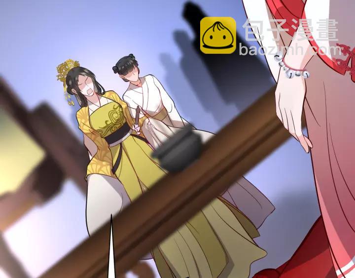 第21话 梦蝶蛊????(1/4)-第30话