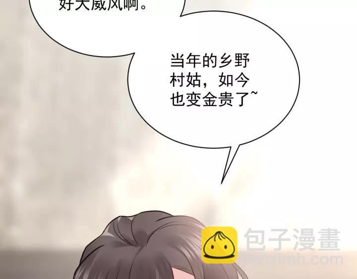 第21话 梦蝶蛊????(1/4)-第30话