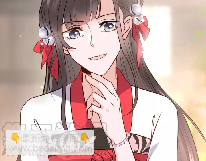 第21话 梦蝶蛊????(1/4)-第30话