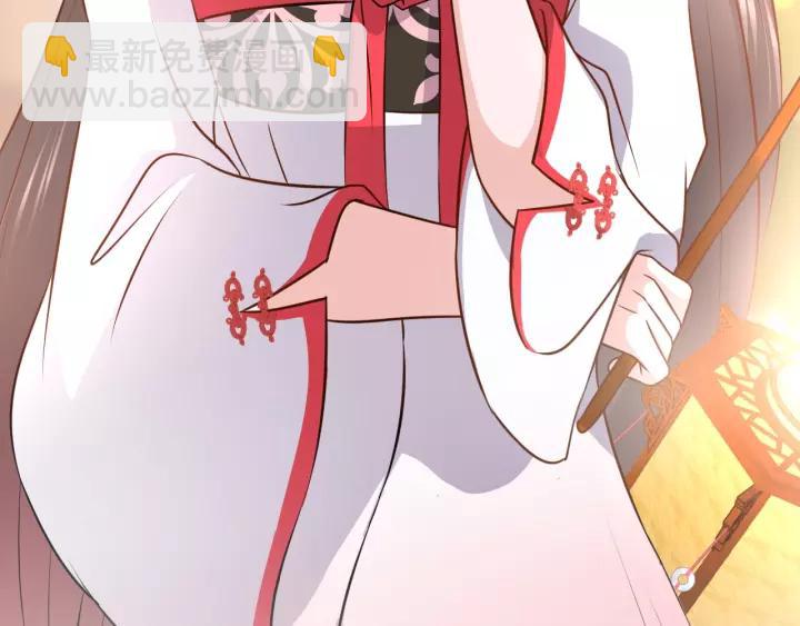 第21话 梦蝶蛊????(1/4)-第30话