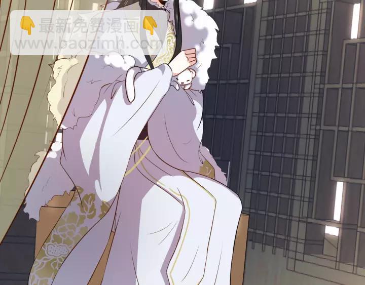 第21话 梦蝶蛊????(1/4)-第30话