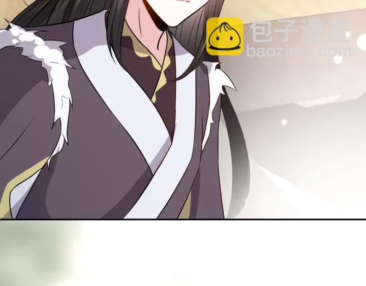 第21话 梦蝶蛊????(1/4)-第30话