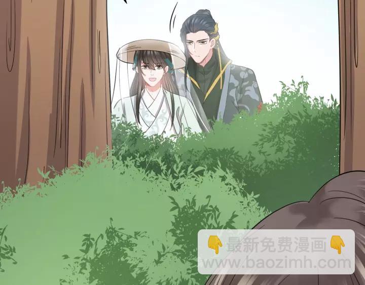 第21话 梦蝶蛊????(1/4)-第30话