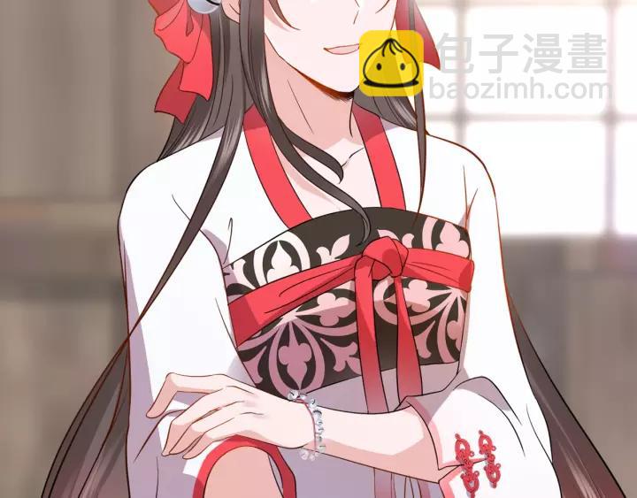 第21话 梦蝶蛊????(1/4)-第30话