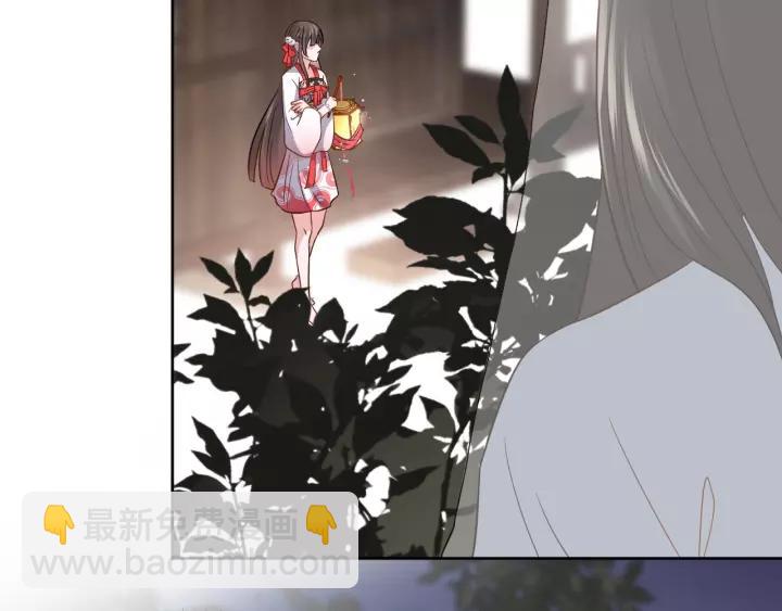 第21话 梦蝶蛊????(1/4)-第30话