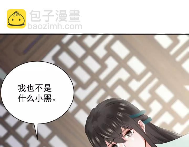 第23话 相认！(1/3)-第32话