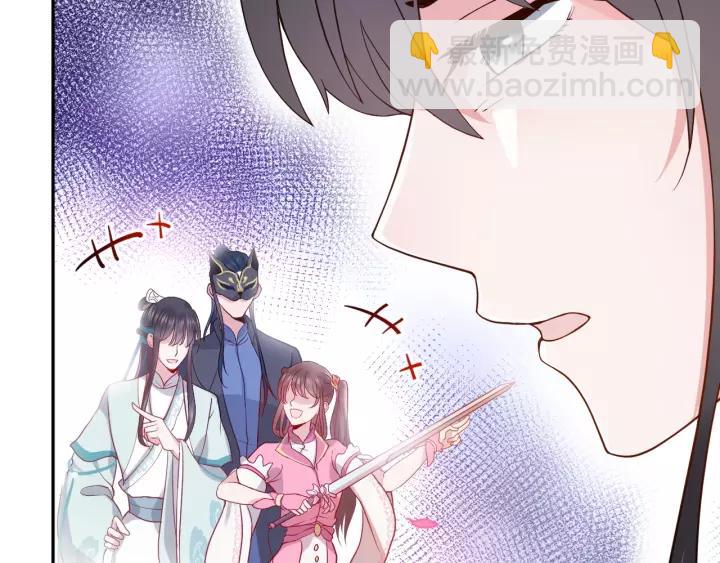 第23话 相认！(1/3)-第32话